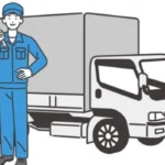 Tool Truck Franchise